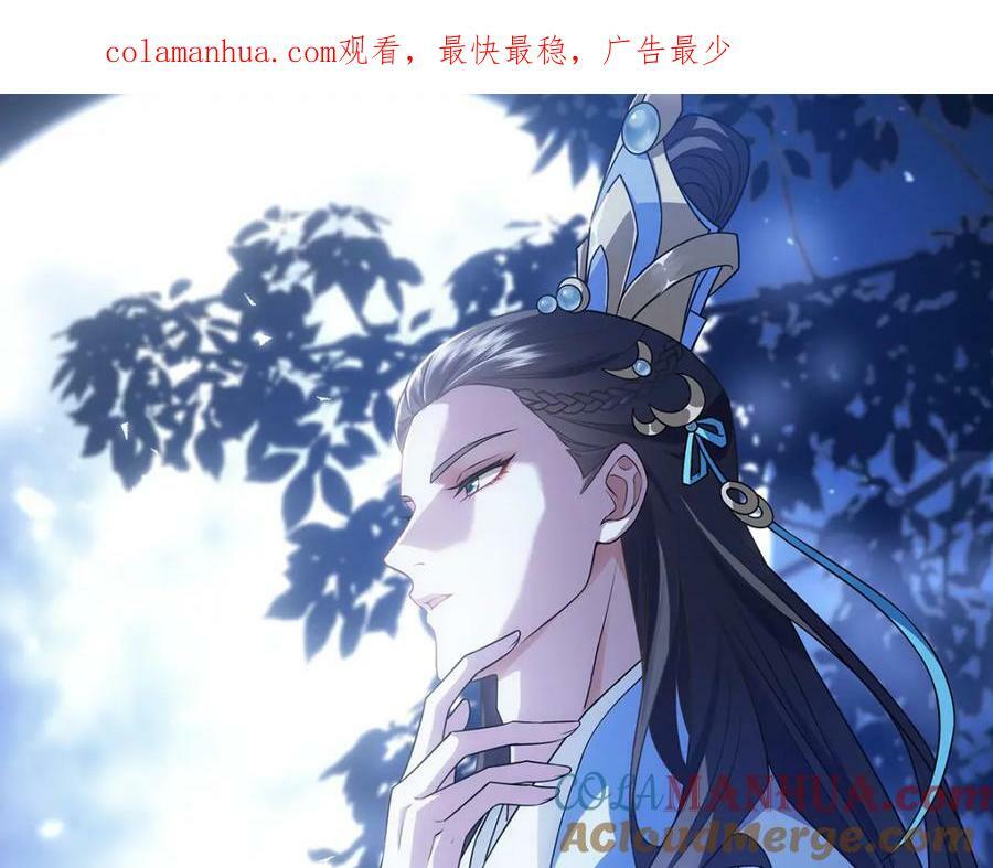 038熟悉0
