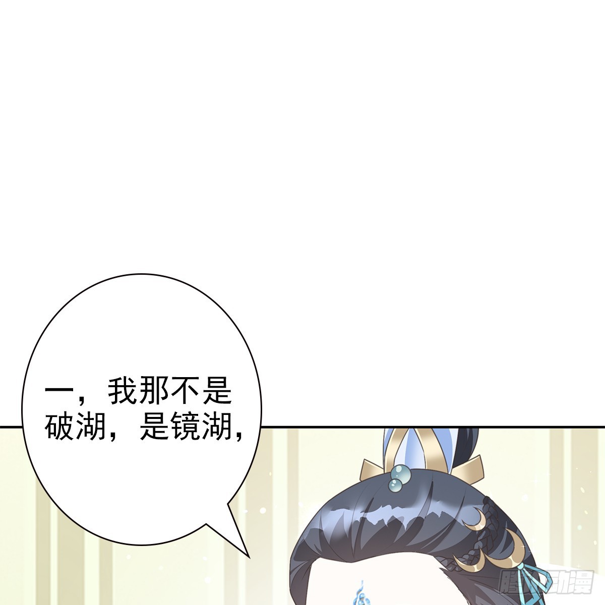第一话 最好42