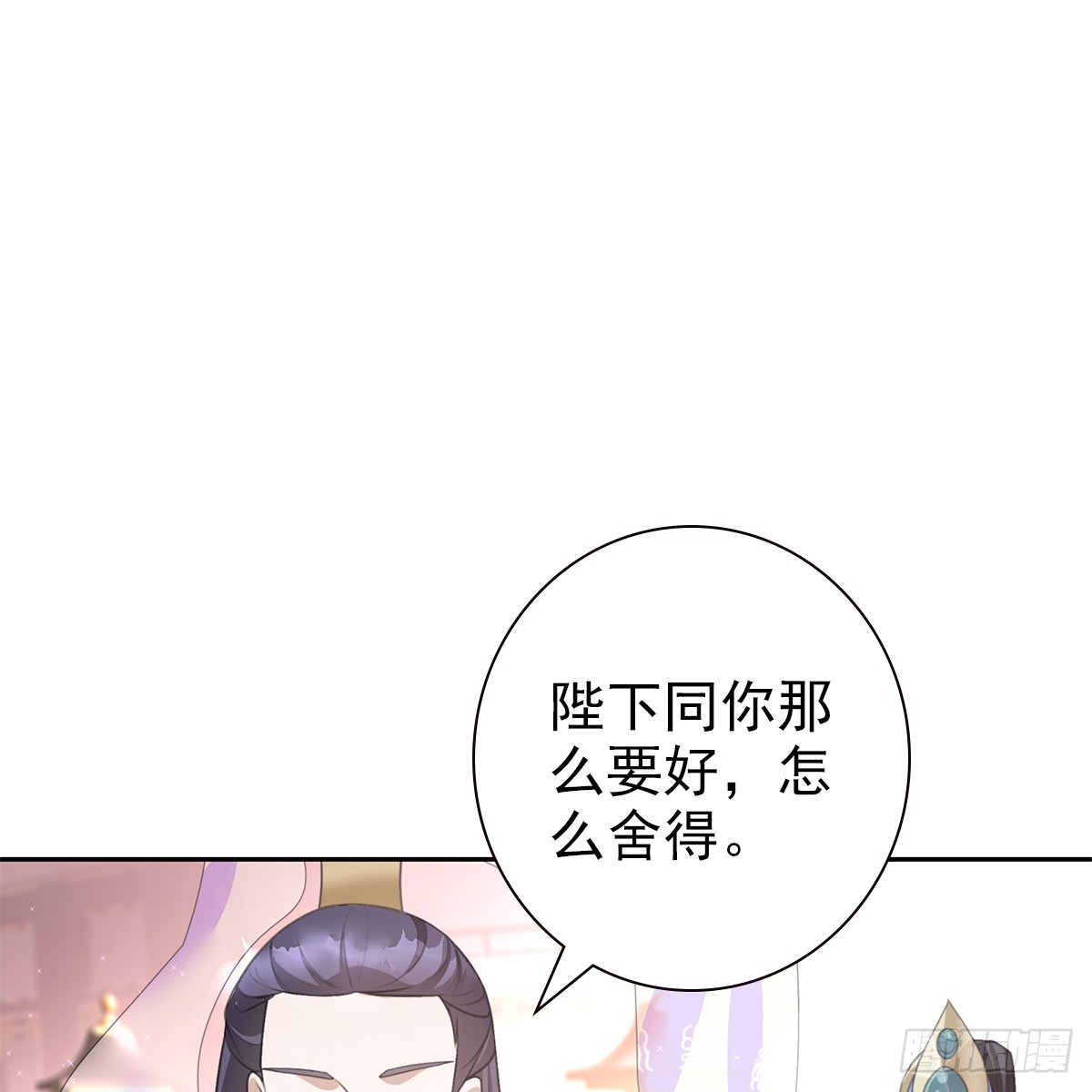 第一话 最好46