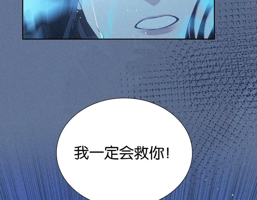 037不该34