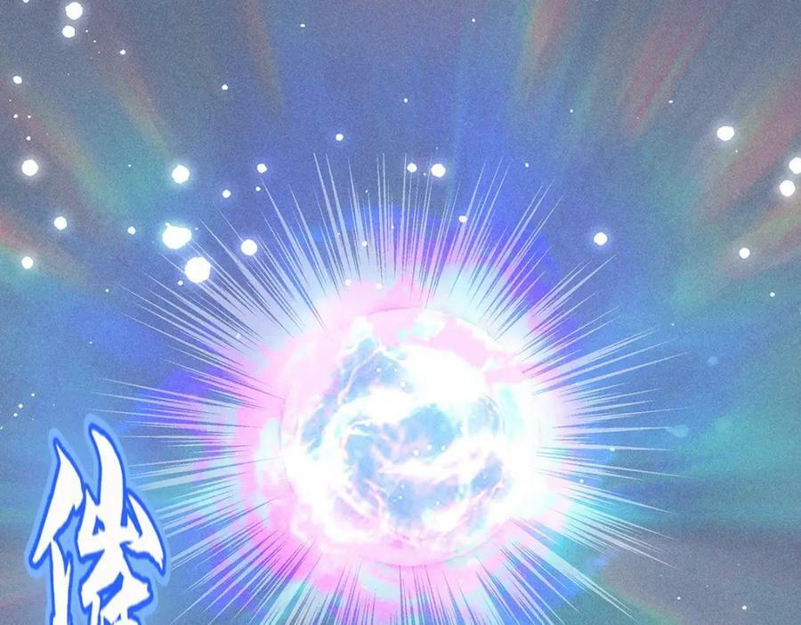 037不该9