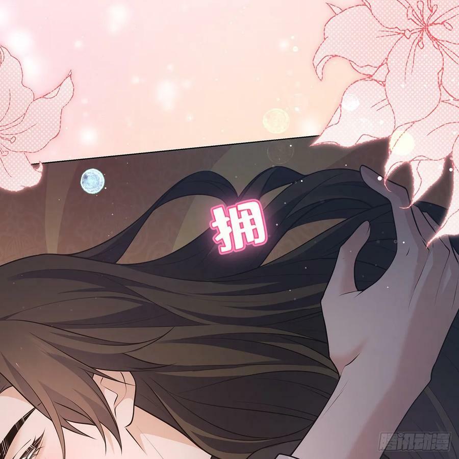 020风险53