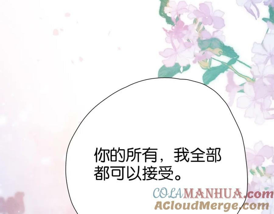 034全部100