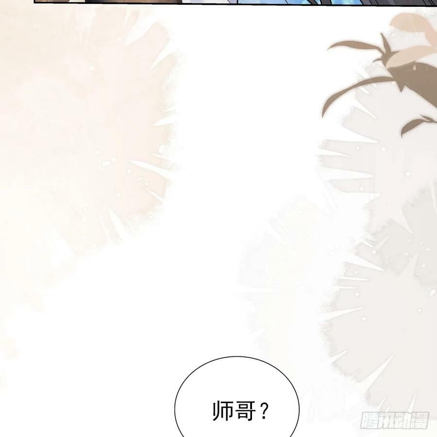 019水神56