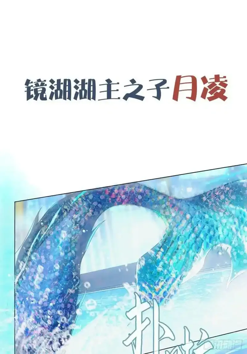 人设预热4