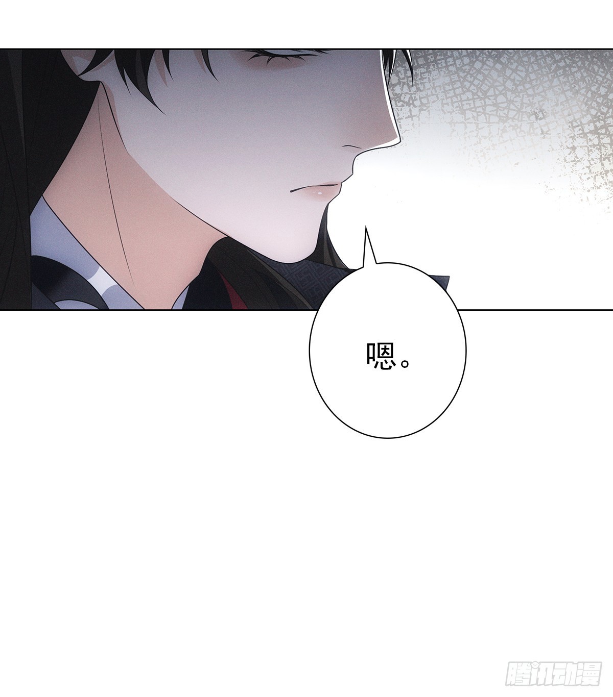第四话 讨厌61
