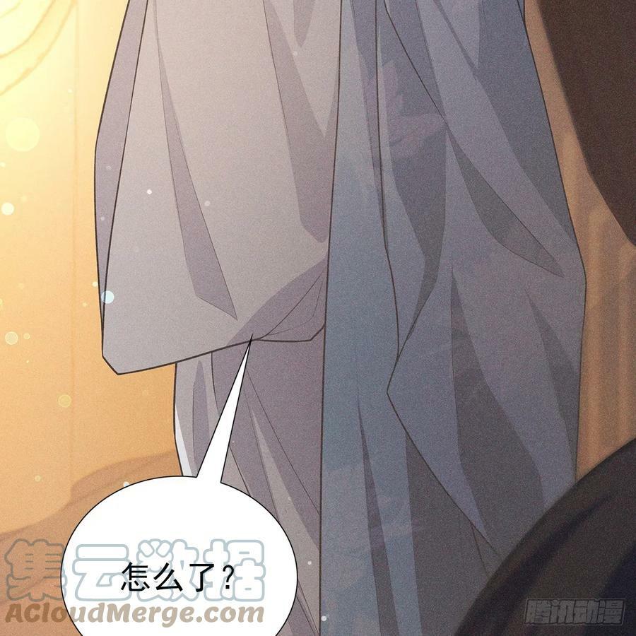 021暗语9