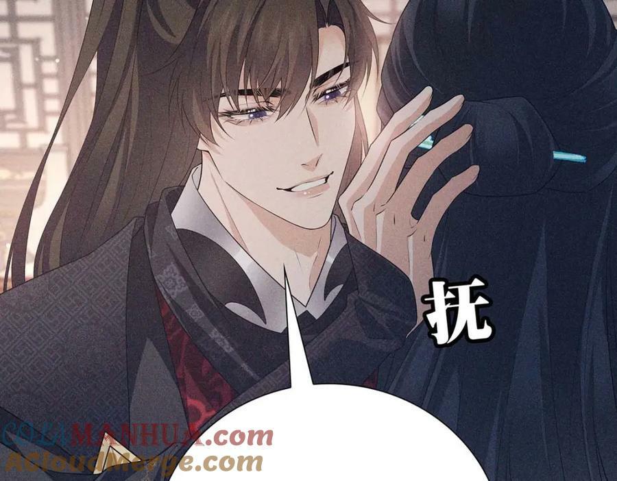 032 代价45