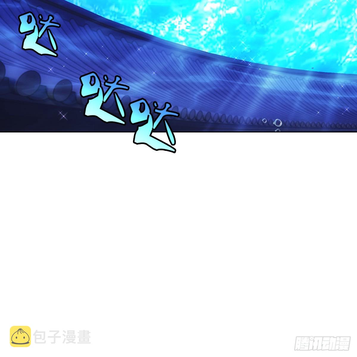 第二话 危机73