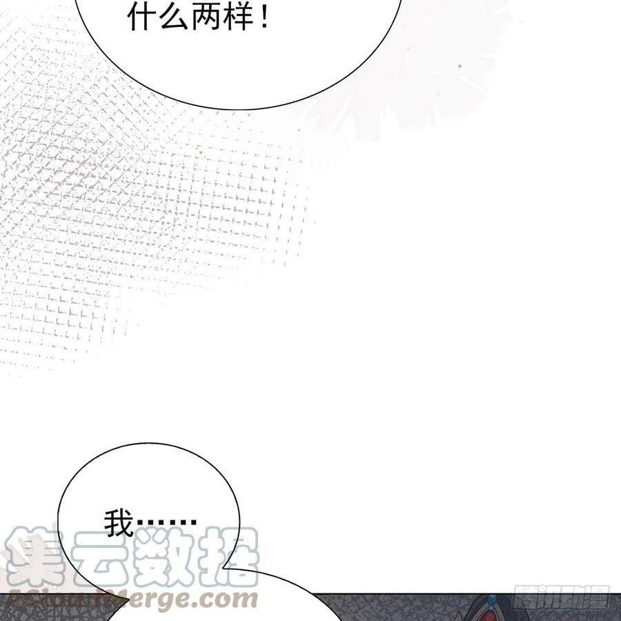 020风险18