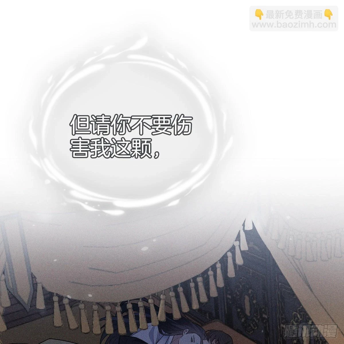 017辜负56