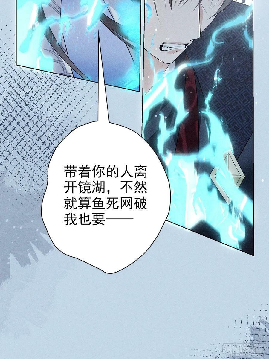 026毁掉56