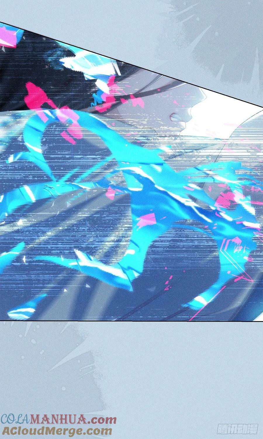 026毁掉12