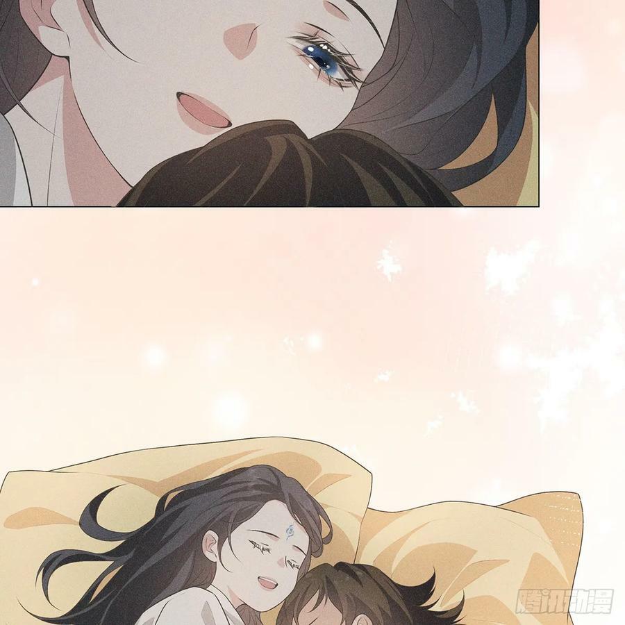 022保护80