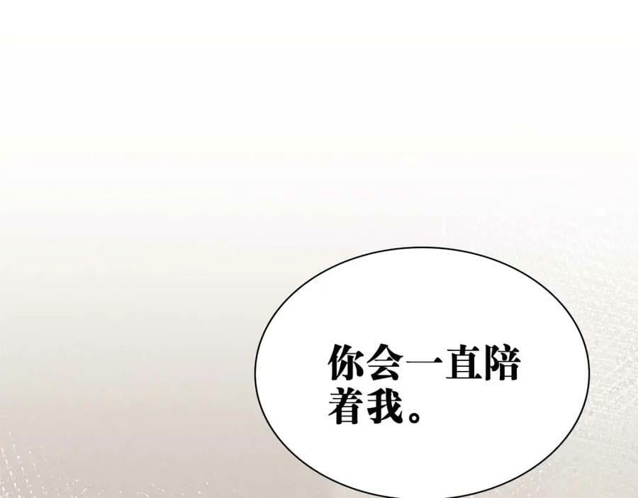 027伤害70