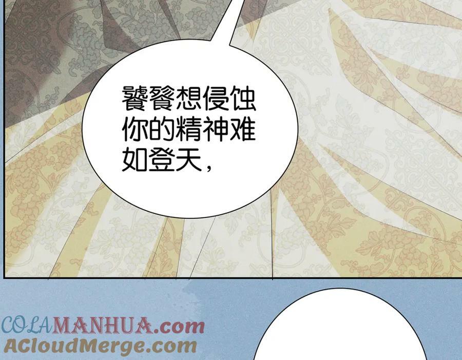 035留下40