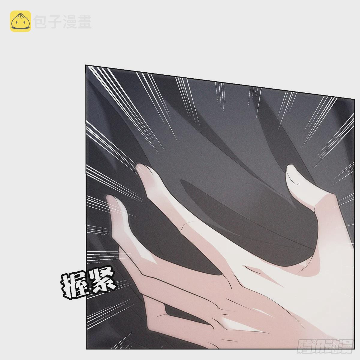第四话 讨厌14