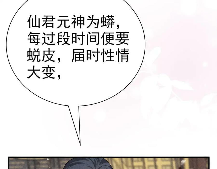 030笑笑37
