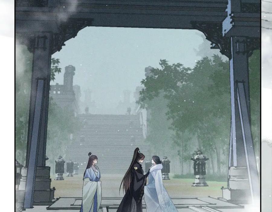033师尊6