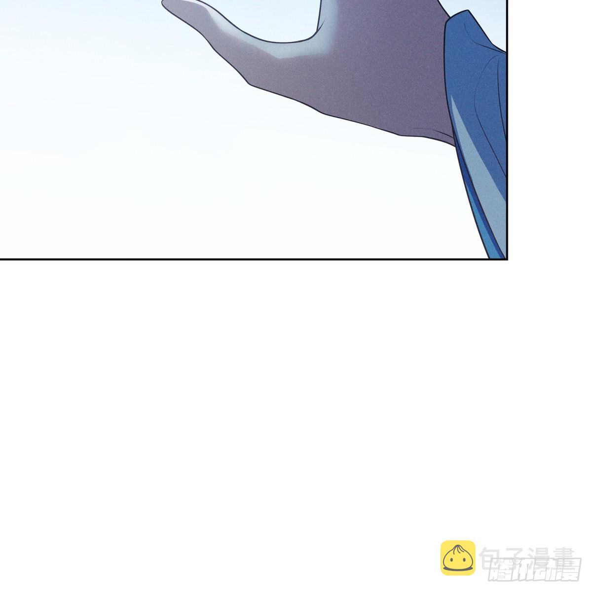 008 委屈84