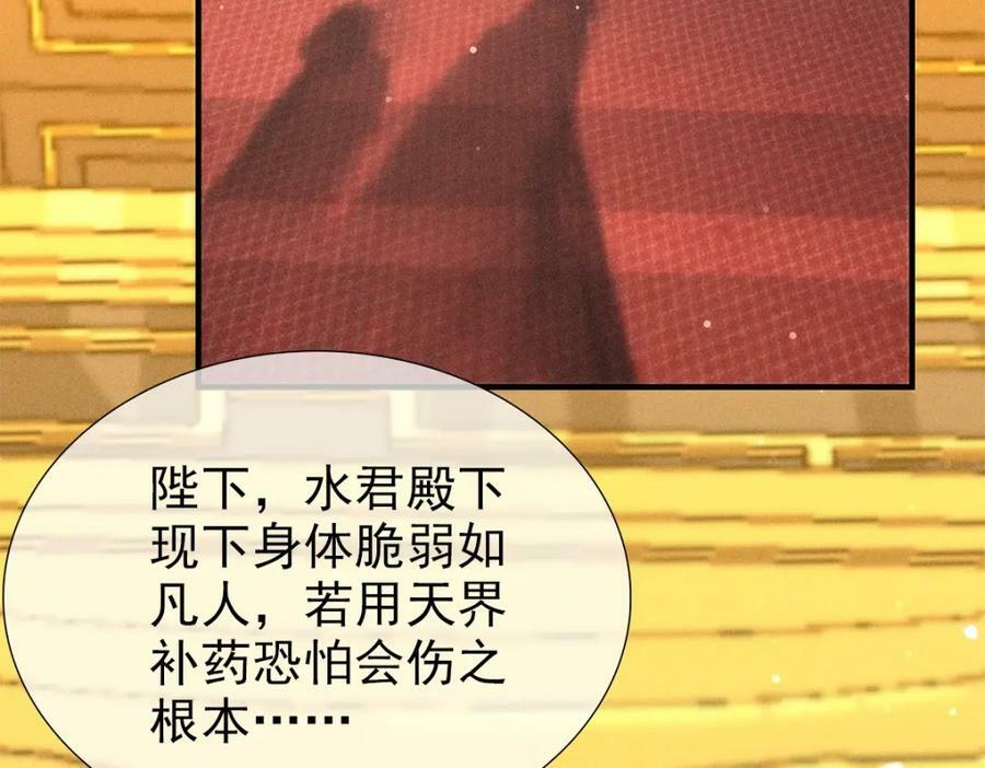 028尊严7