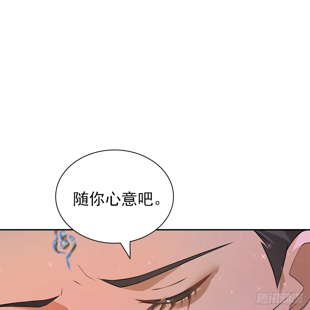 第一话 最好120