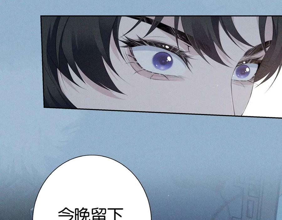 035留下13