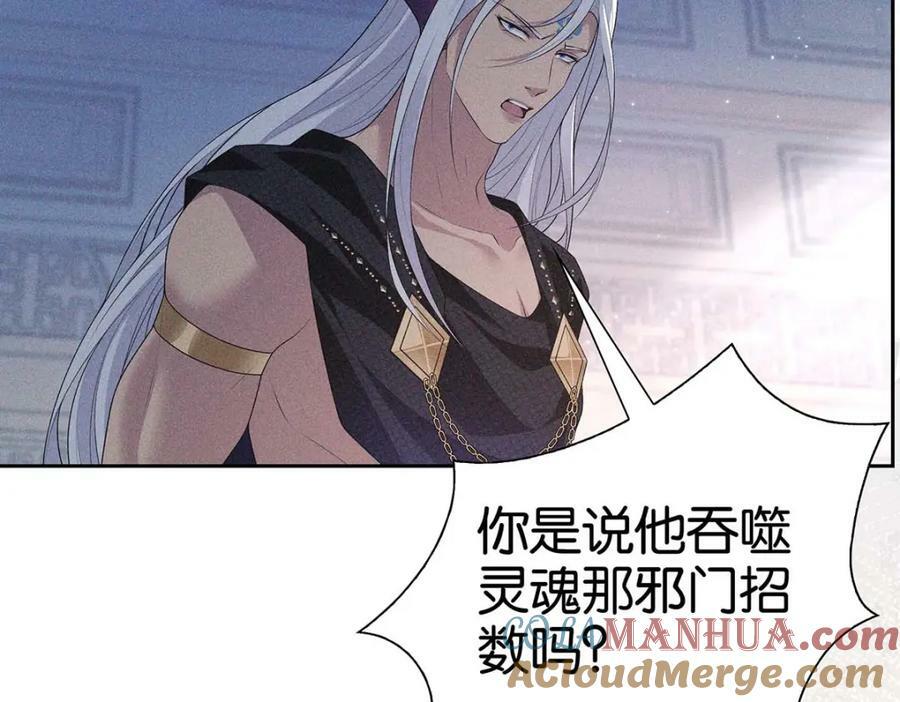 032 代价18