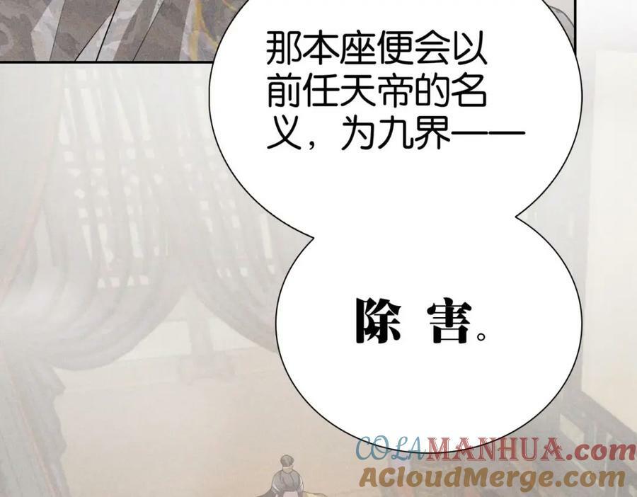034全部28