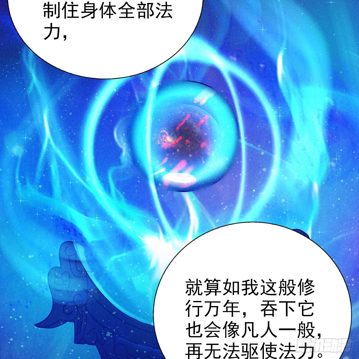 007 偷偷53