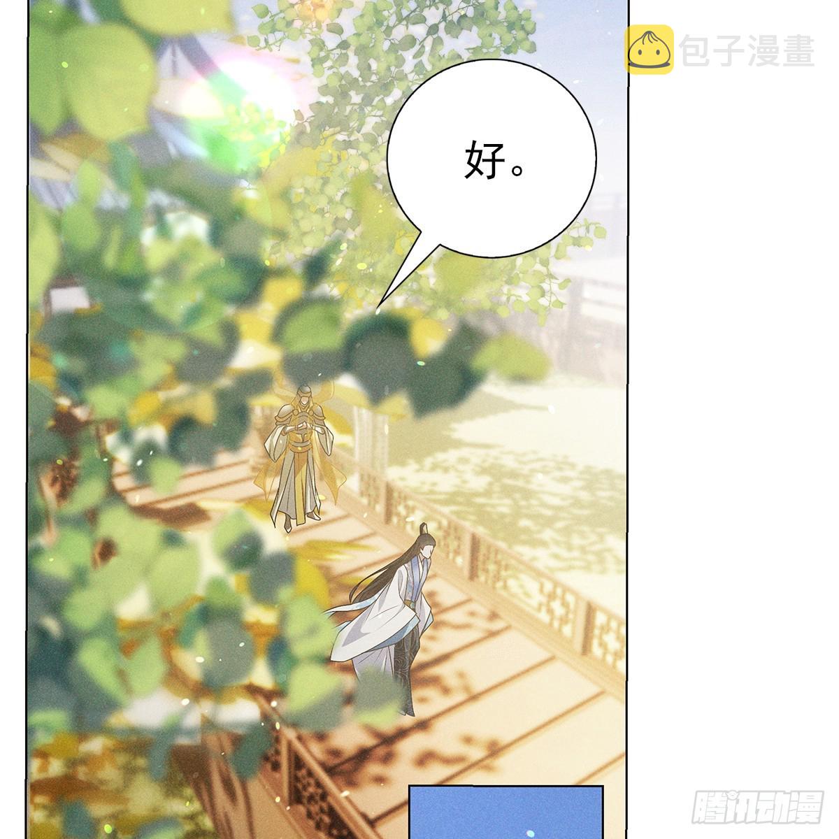 009未来28