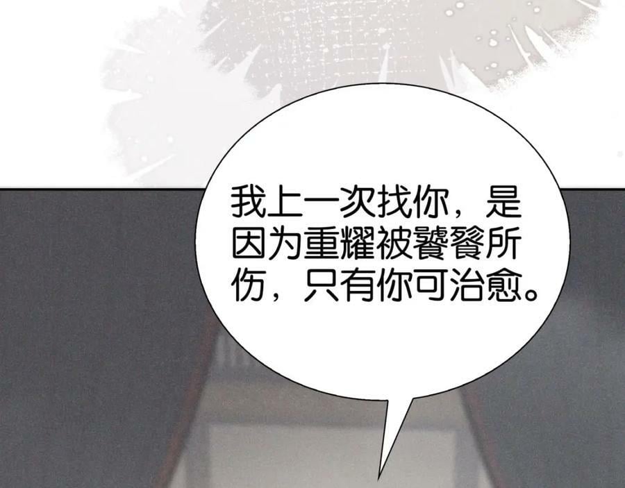 034全部5