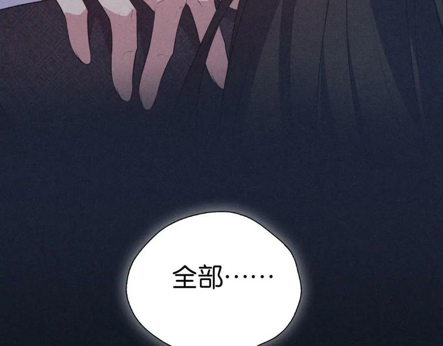 034全部103