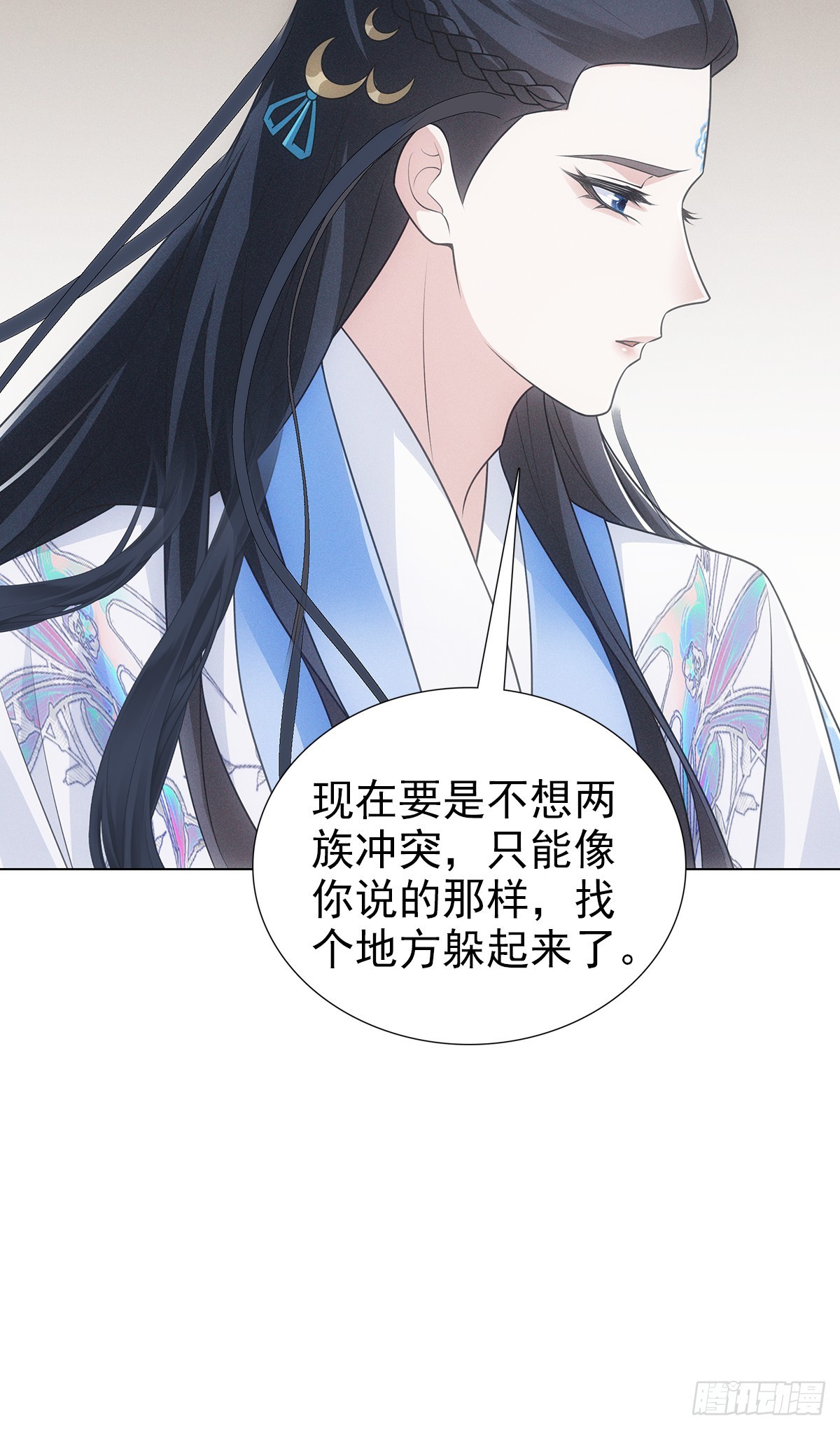 第四话 讨厌42