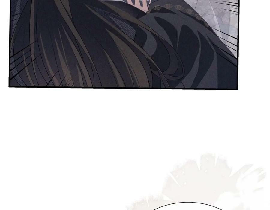 031贪念15
