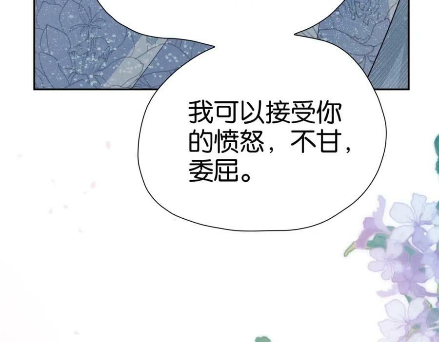 034全部99