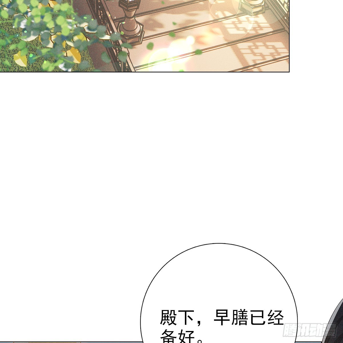 009未来8