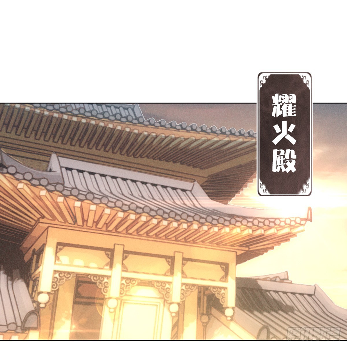 第四话 讨厌1