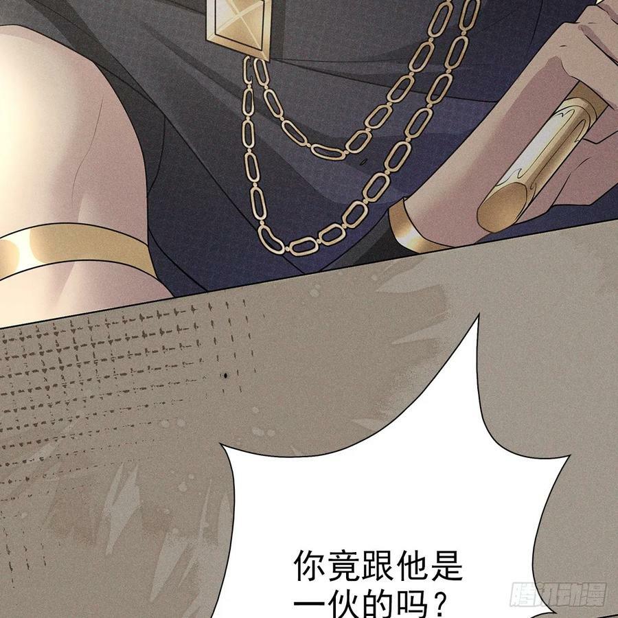 023怀疑22
