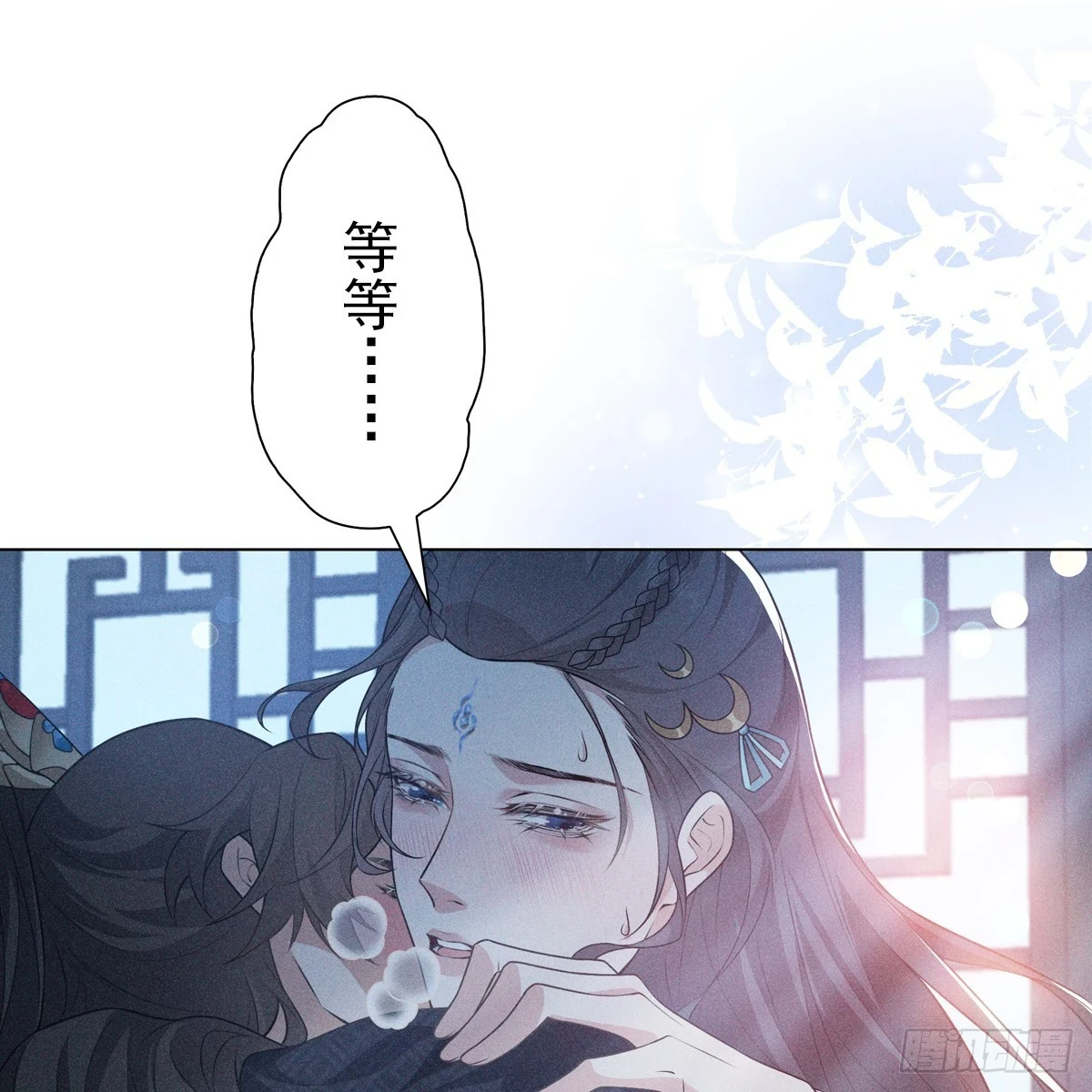 017辜负11