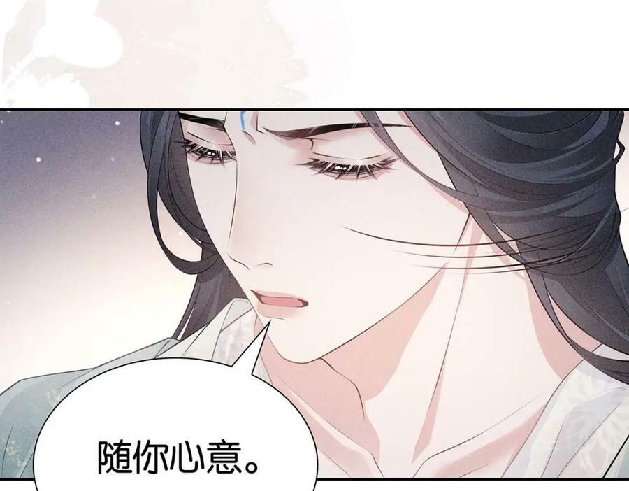 032 代价47