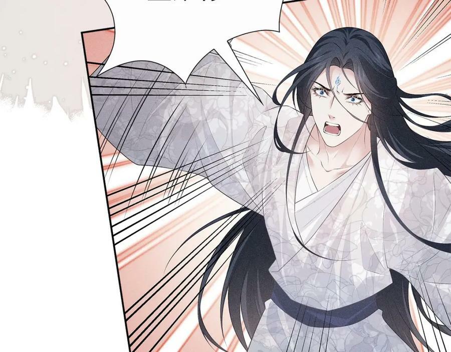 031贪念18