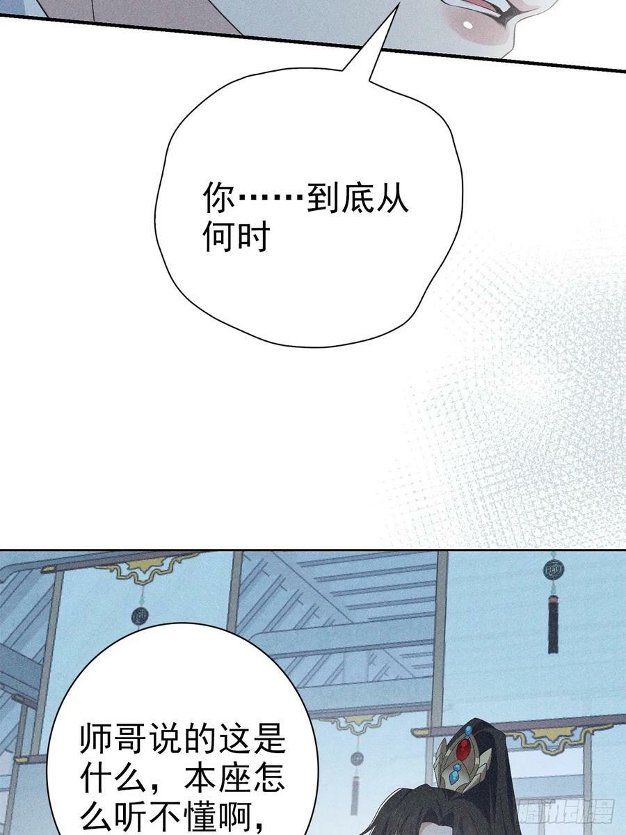 025自愿44
