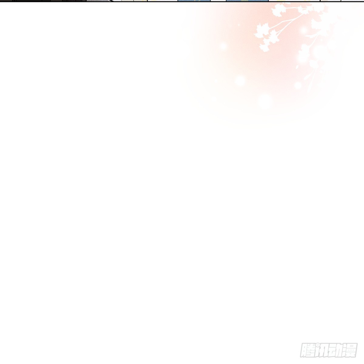 011心尖36