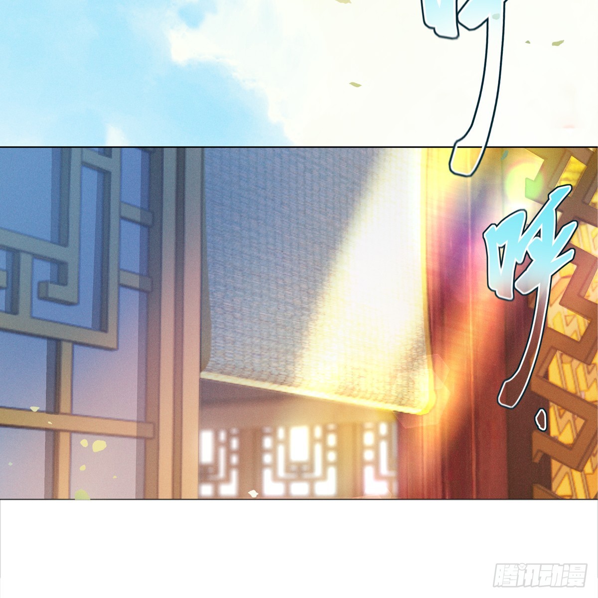 第六话 野心2