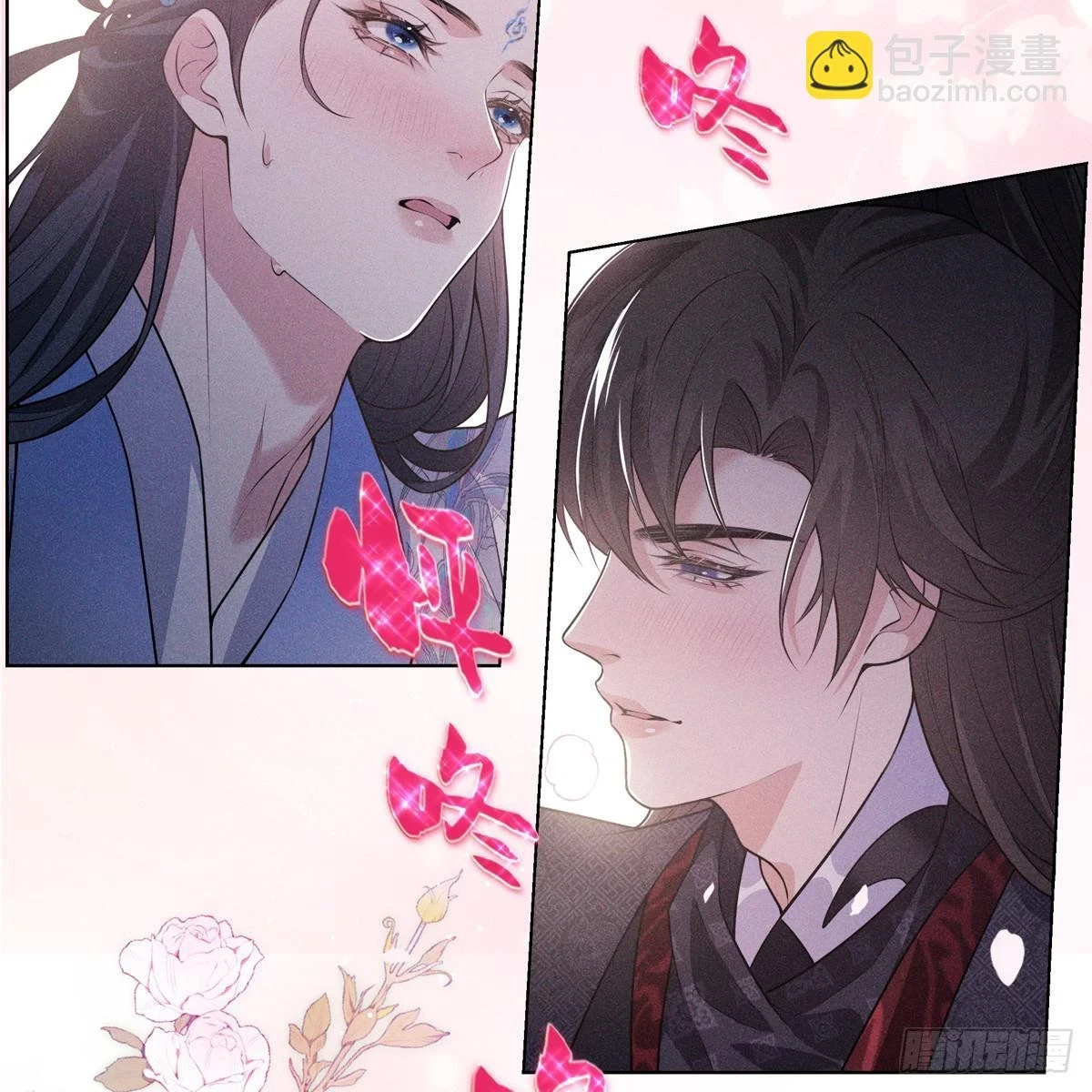 017辜负30