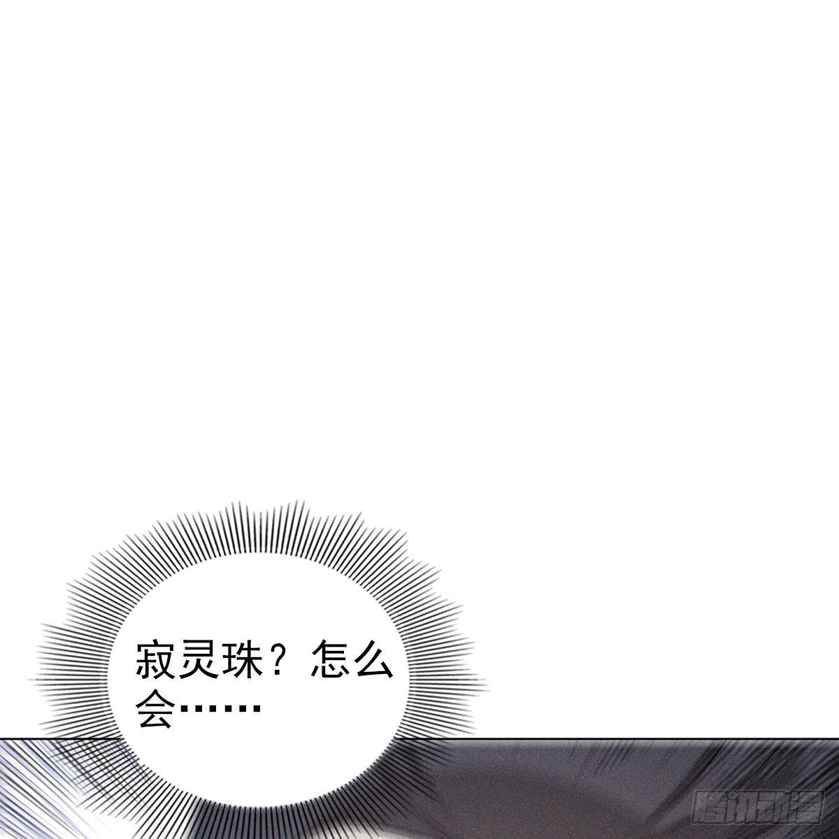 009未来16