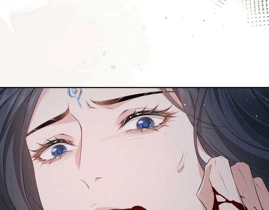 031贪念39
