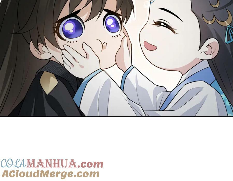 033师尊108
