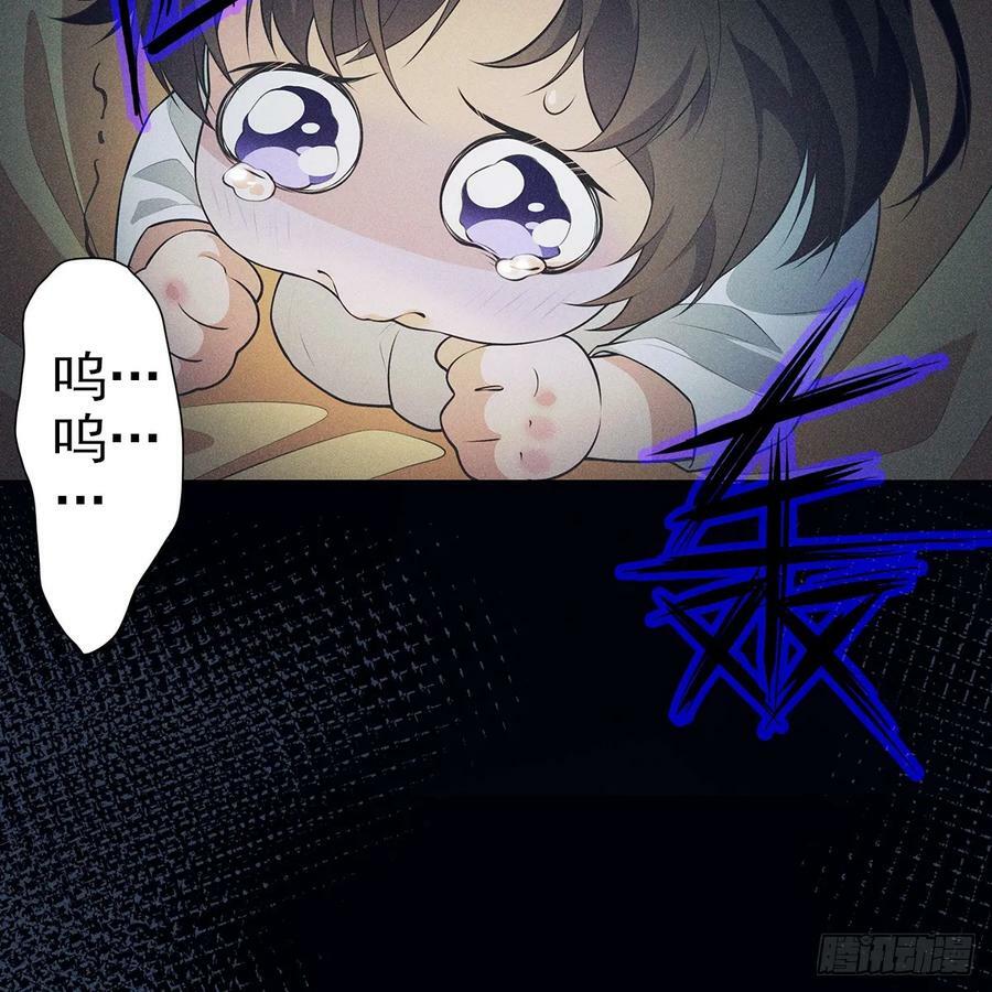 022保护43